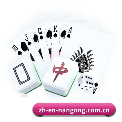 南宫体育 发展历程(Nangong Sports)